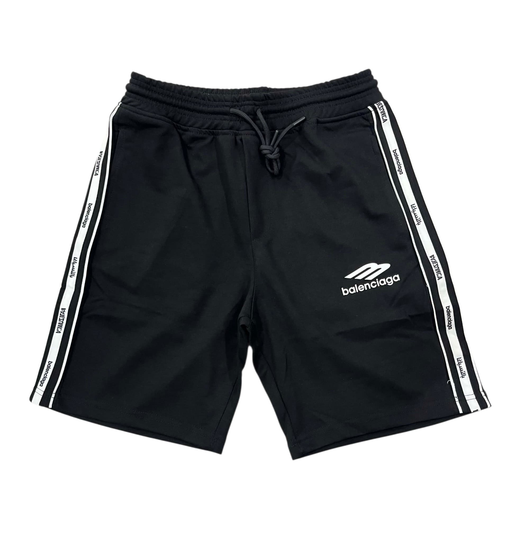 BALLEN SHOOT26 SL
